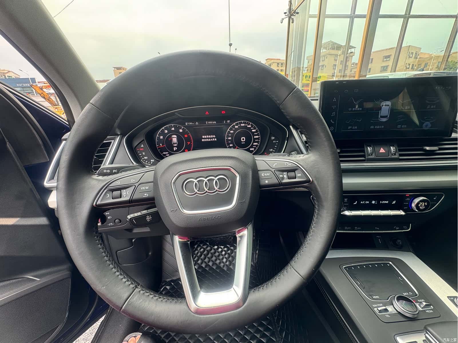 Audi Q5L, 2018 16