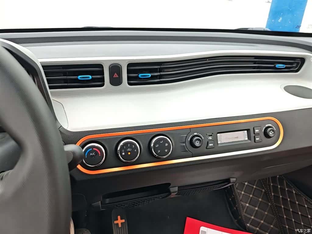Wuling Yuan, 2021 13