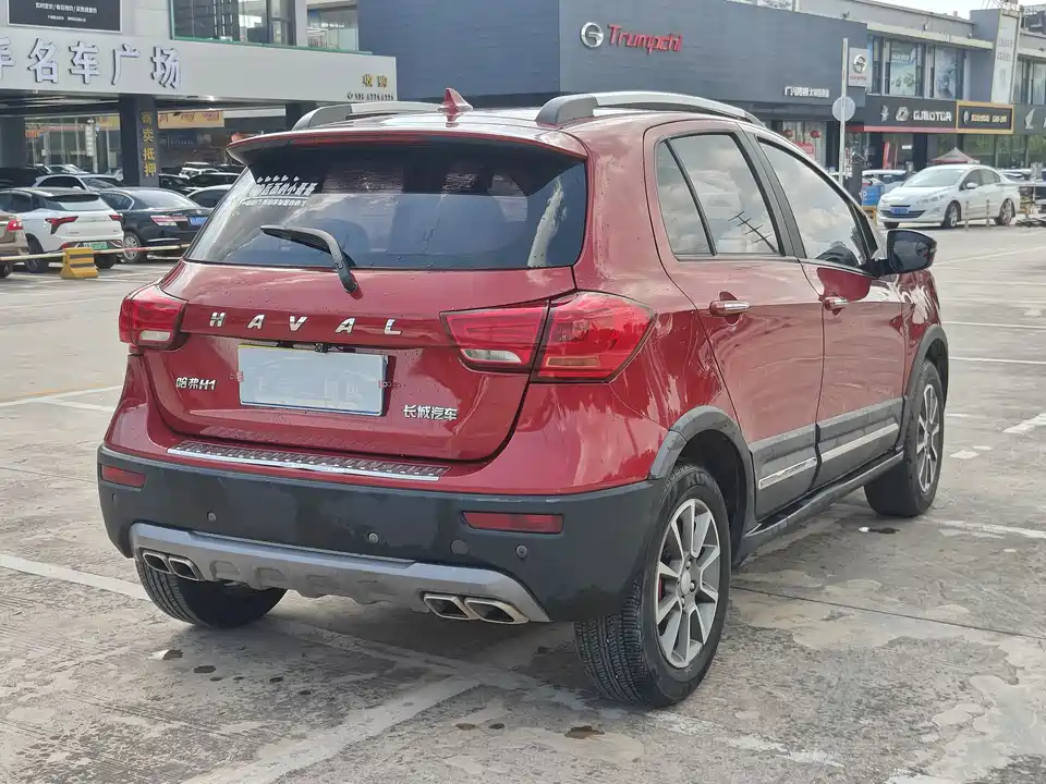 Haval H1