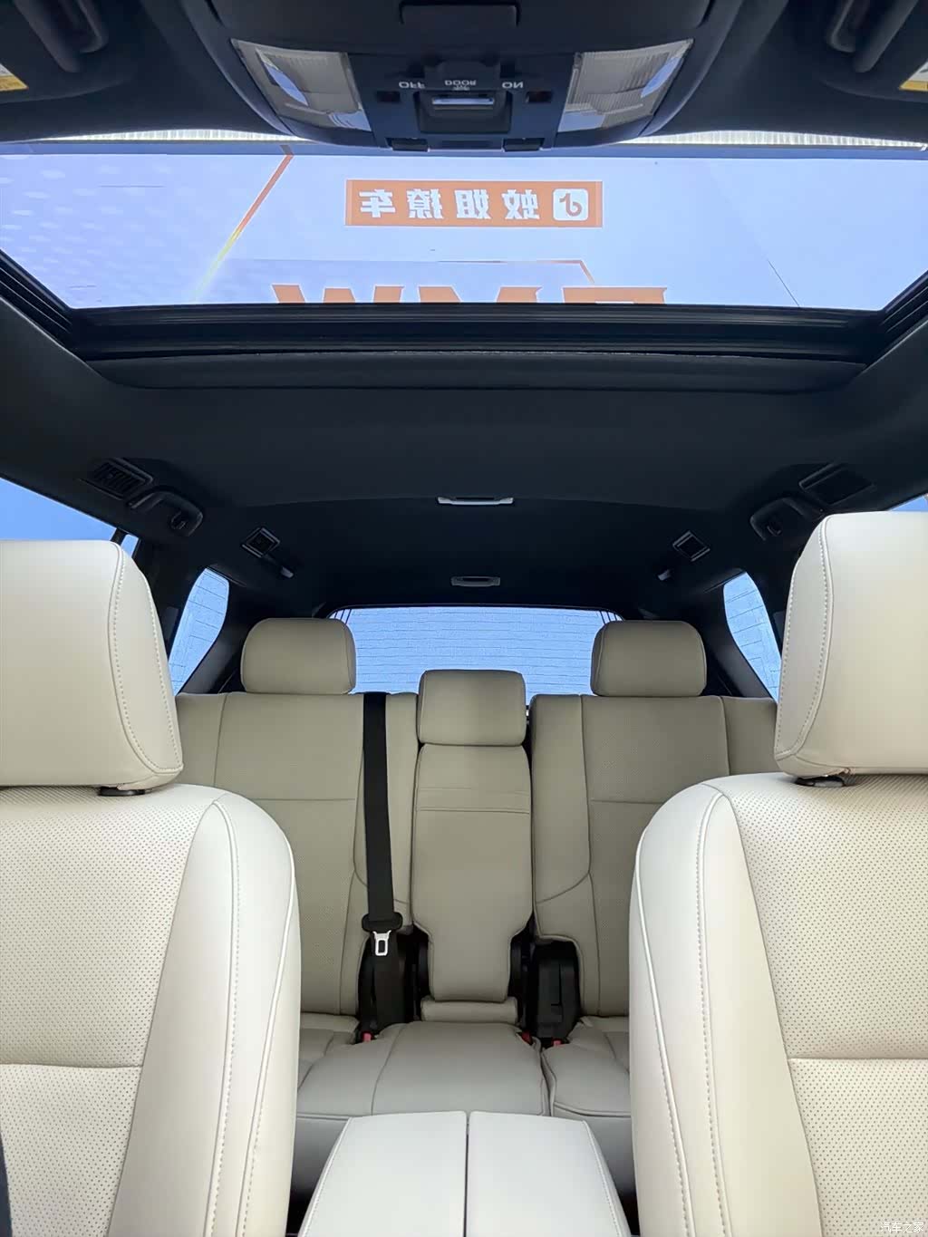 Lexus GX, 2024 15
