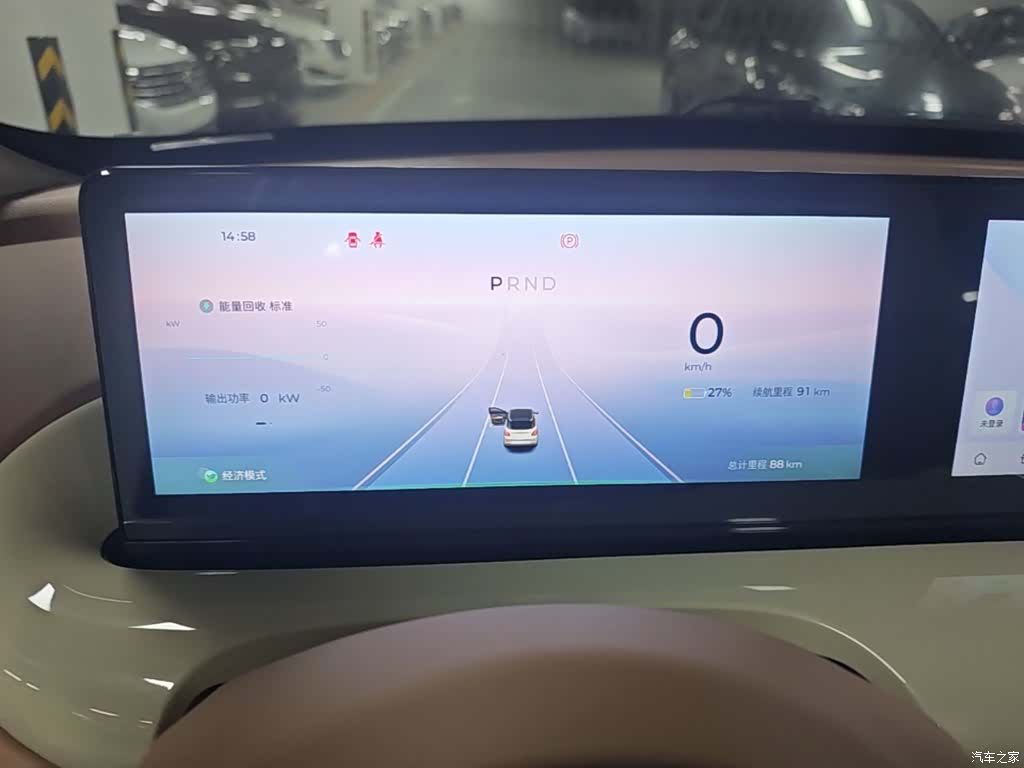 Wuling Bingo, 2026 12