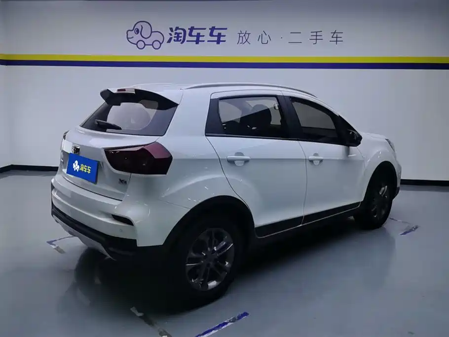 Geely Vision X3