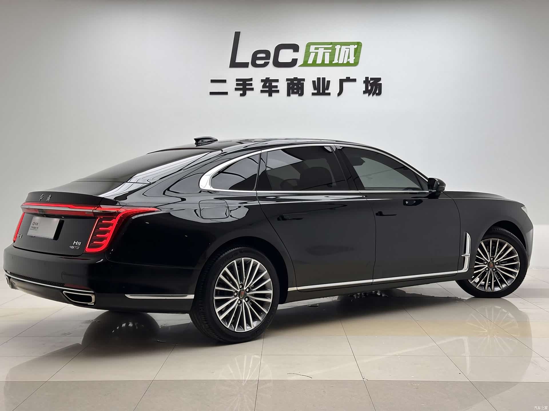 Hongqi H9, 2021 3