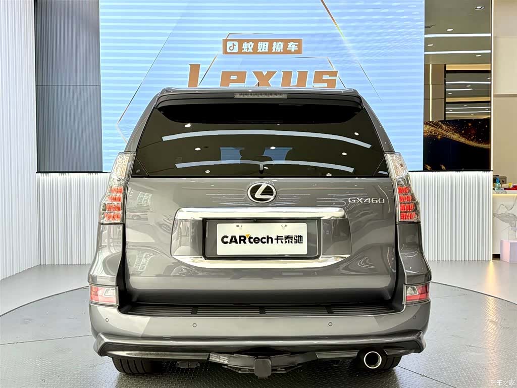 Lexus GX, 2024 6