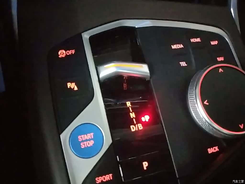 BMW i3, 2023 14