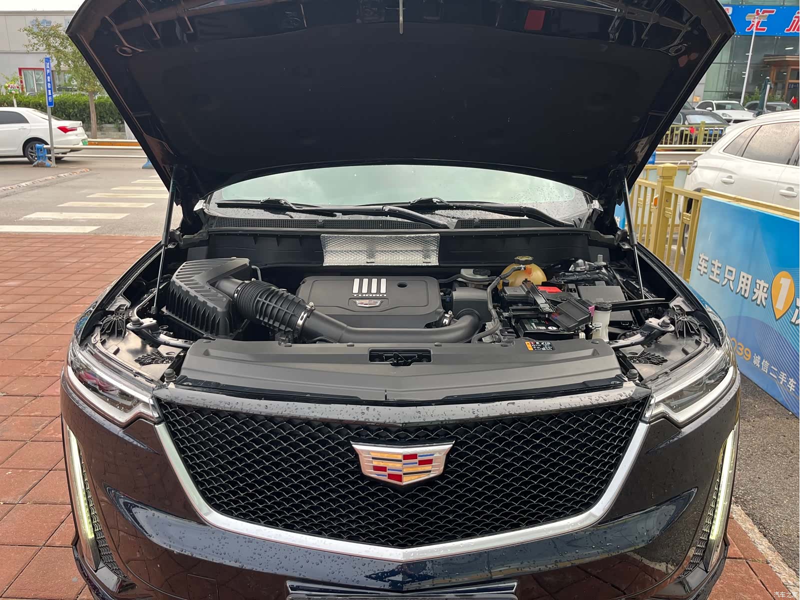 Cadillac XT6, 2020 23