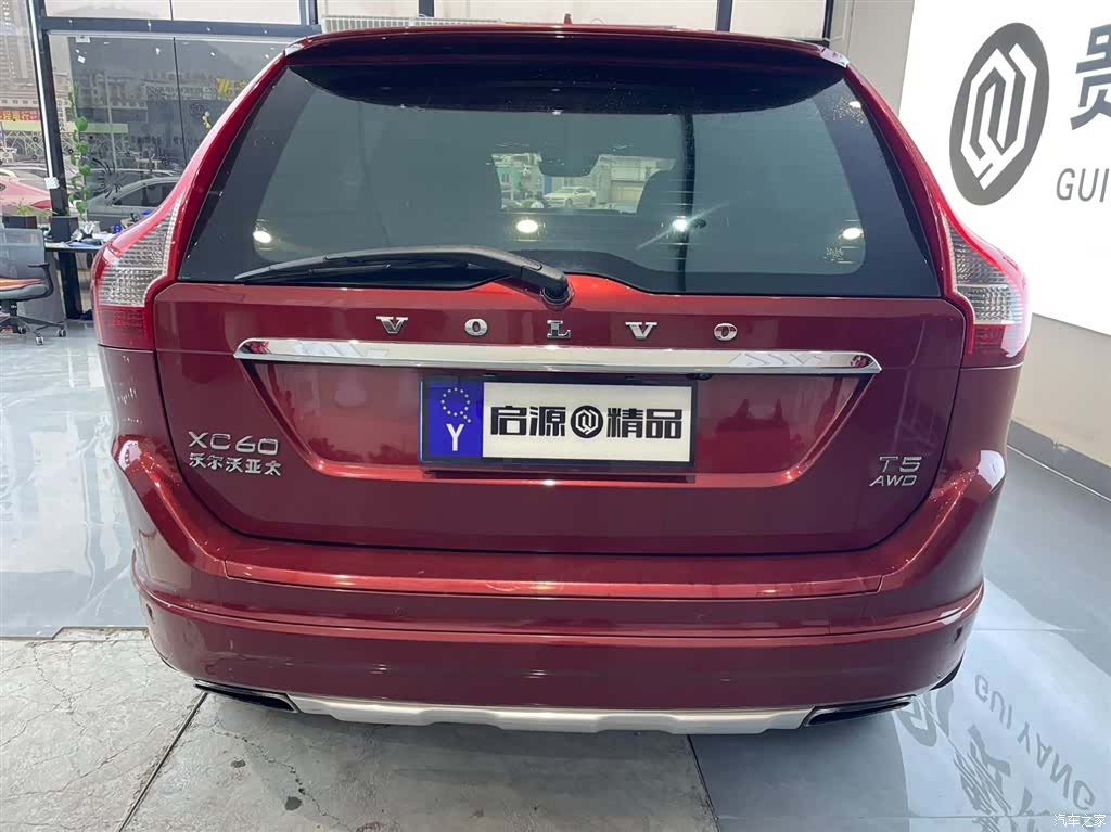 Volvo XC60, 2015 21