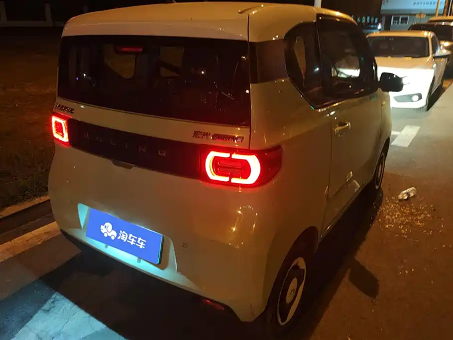 Wuling Hongguang MINIEV