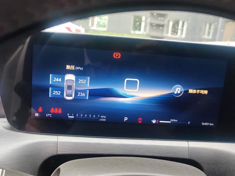 Buick Weilang Buick Weilang