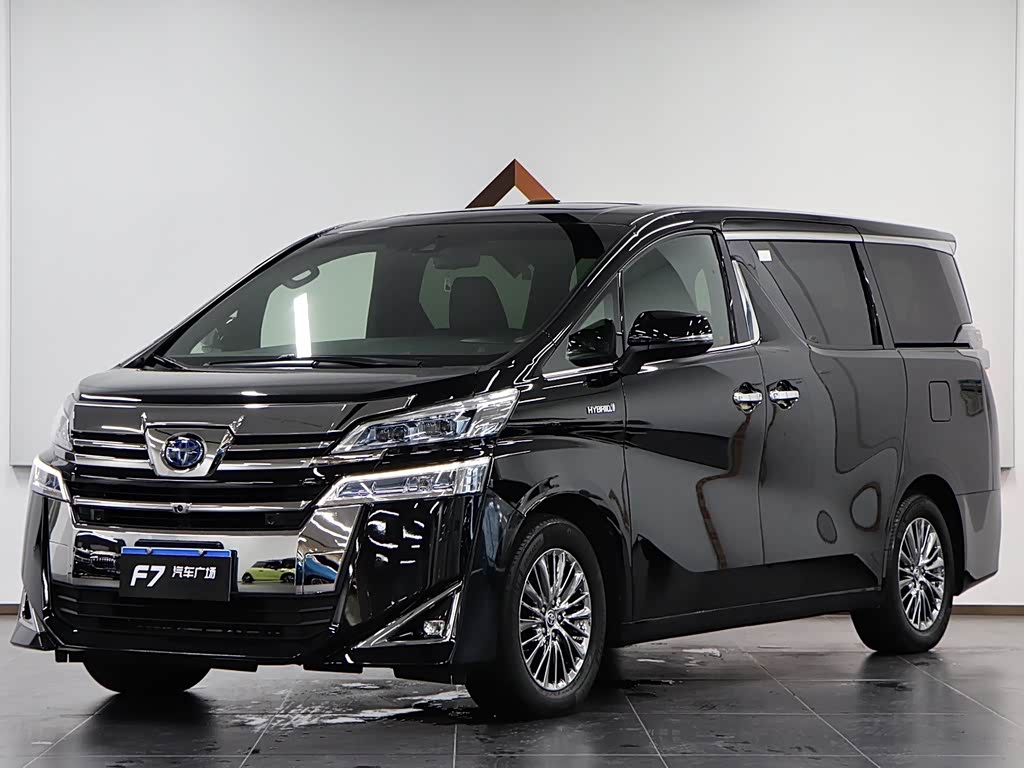 Toyota Vellfire 2020 2.5L HV Luxury