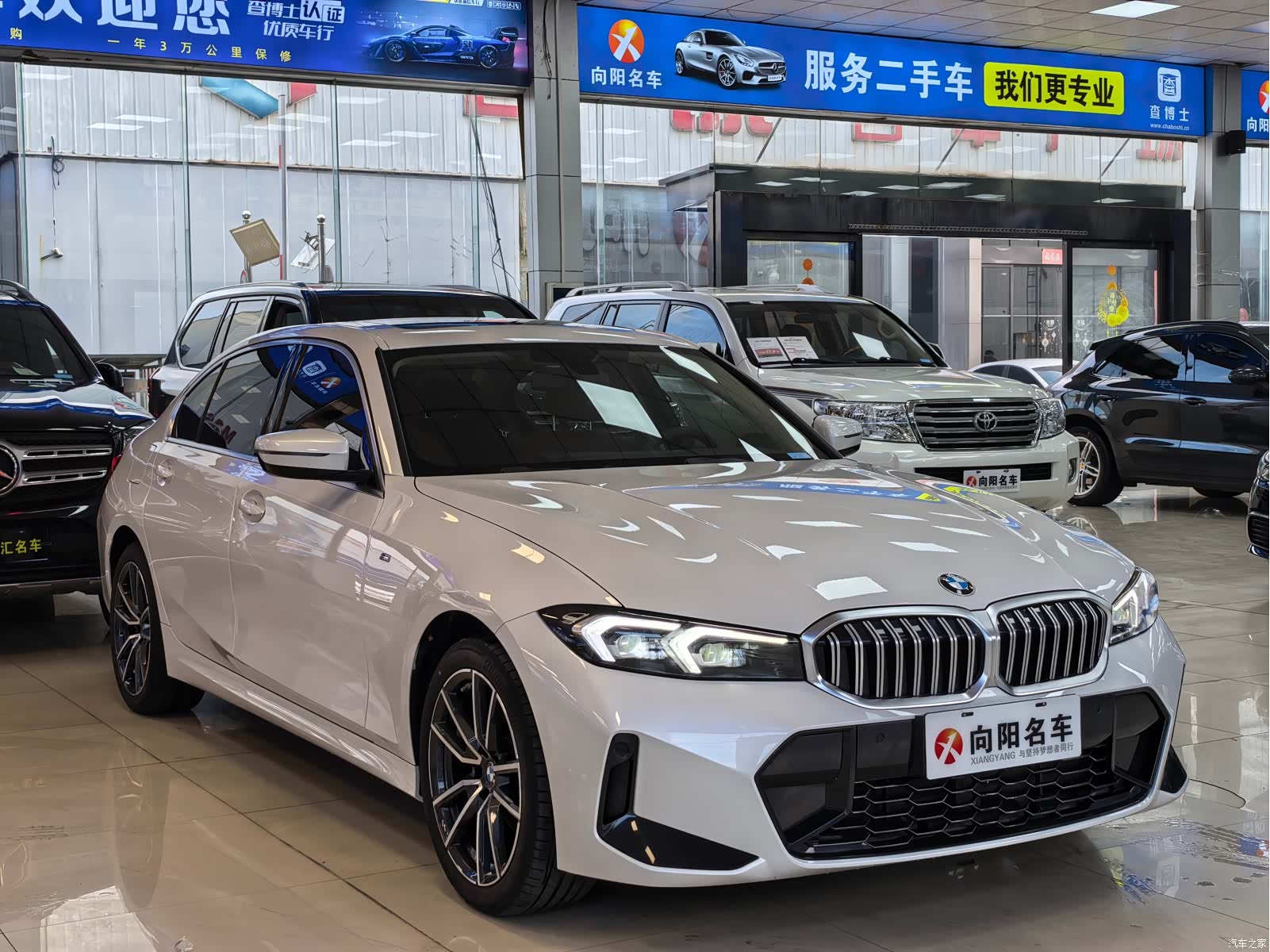 BMW 3 Series, 2023 3