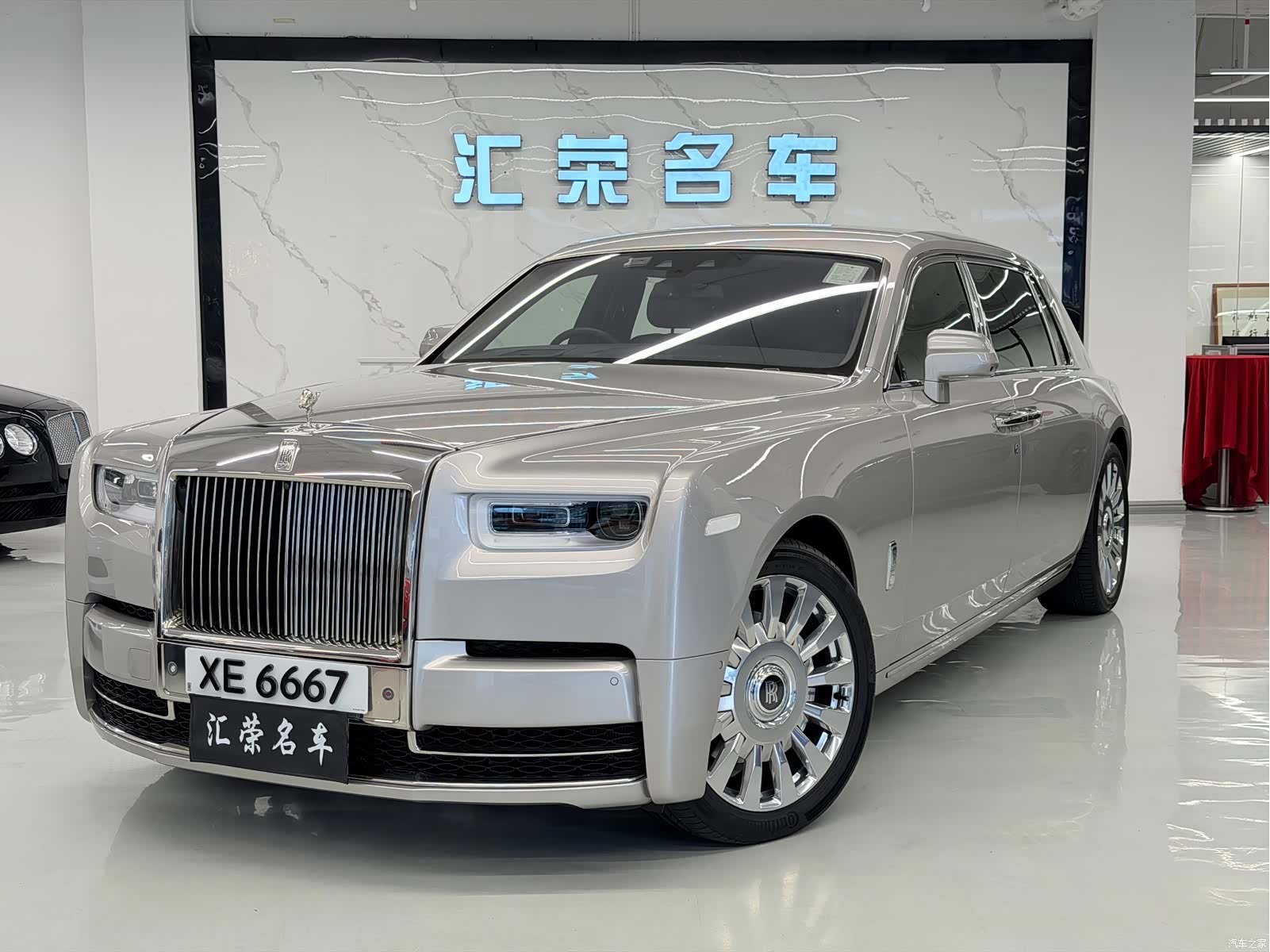 Rolls-Royce Phantom, 2019 1