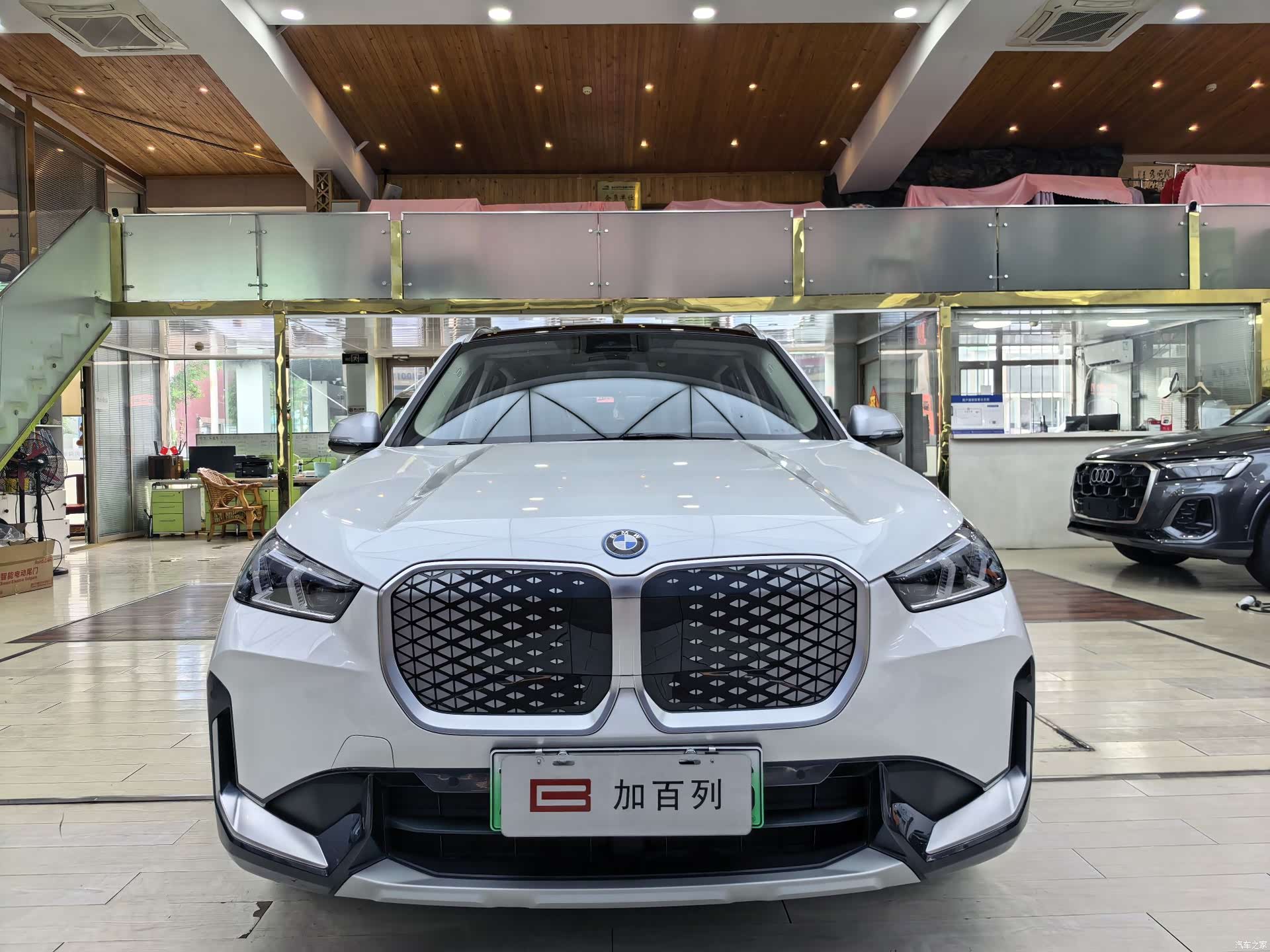 BMW iX1, 2024 2