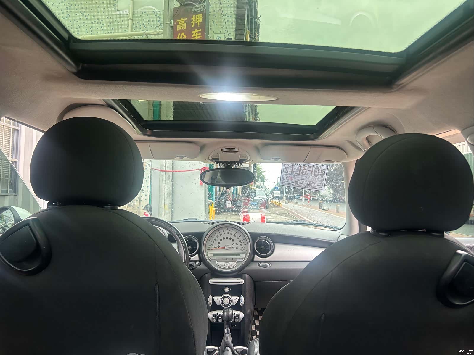 Mini Cooper, 2010 11