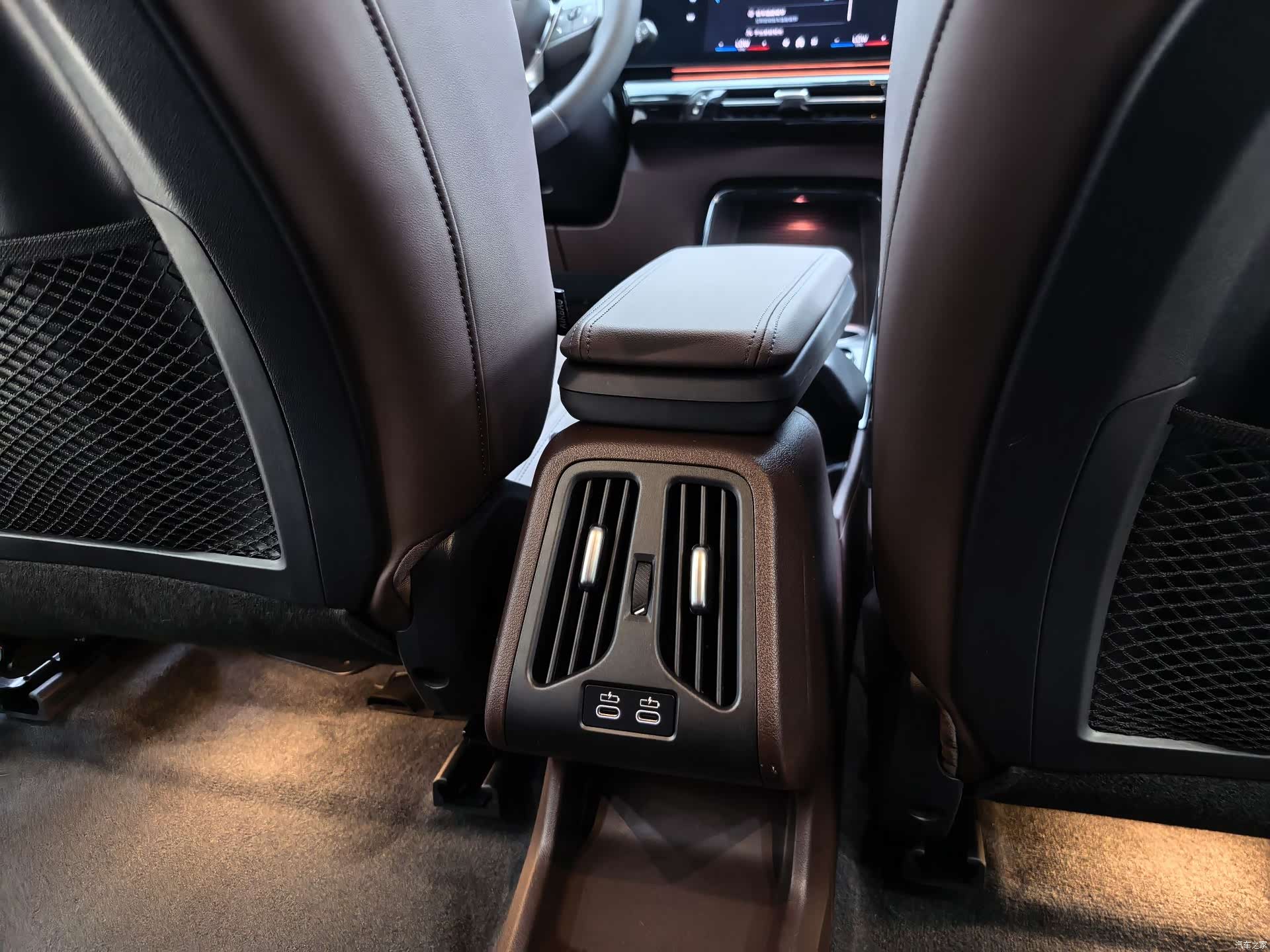 BMW iX1, 2024 7
