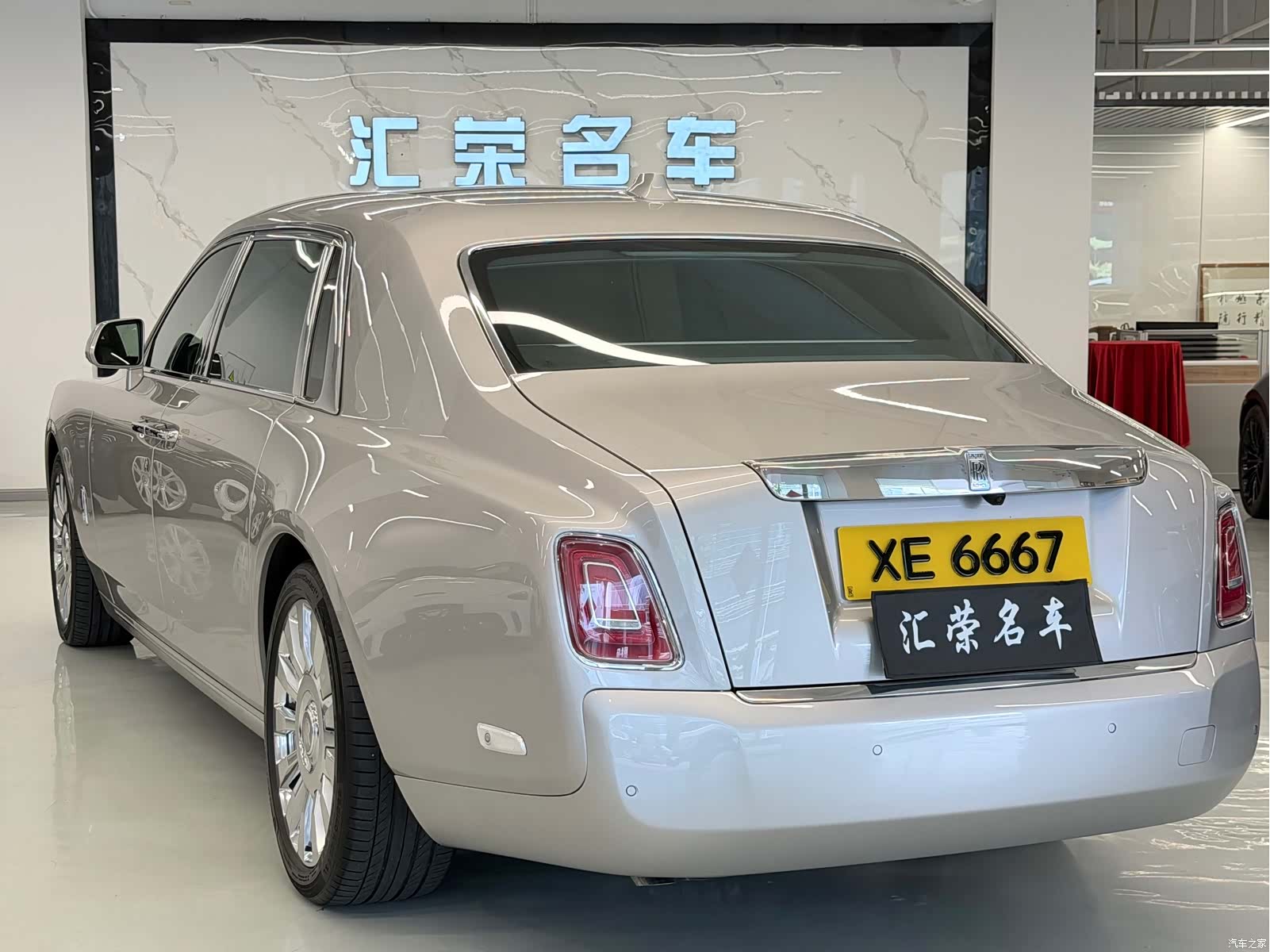 Rolls-Royce Phantom, 2019 20
