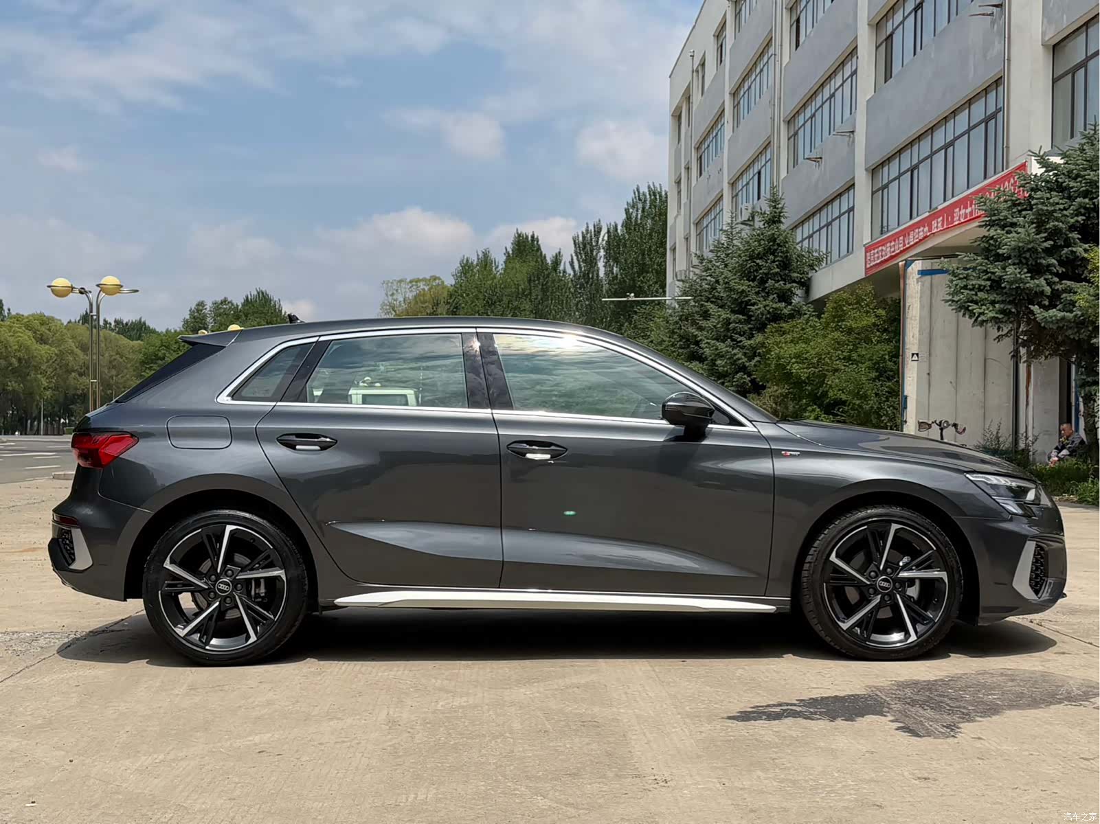 Audi A3, 2023 4