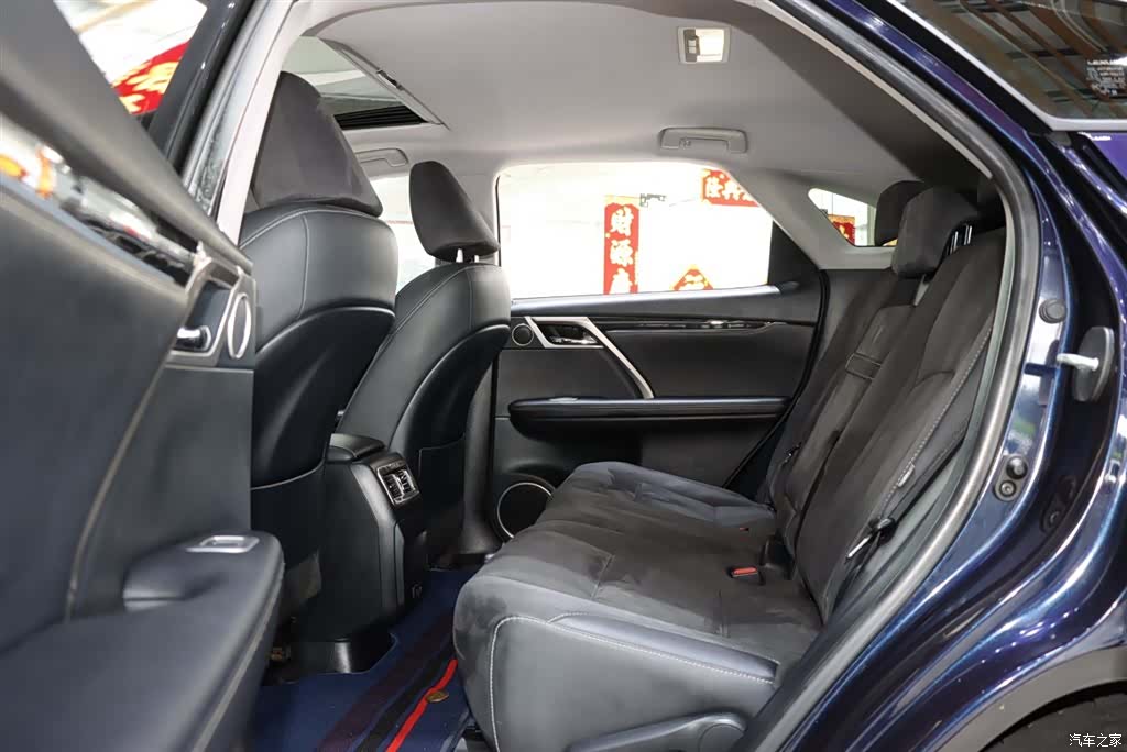 Lexus RX, 2022 11