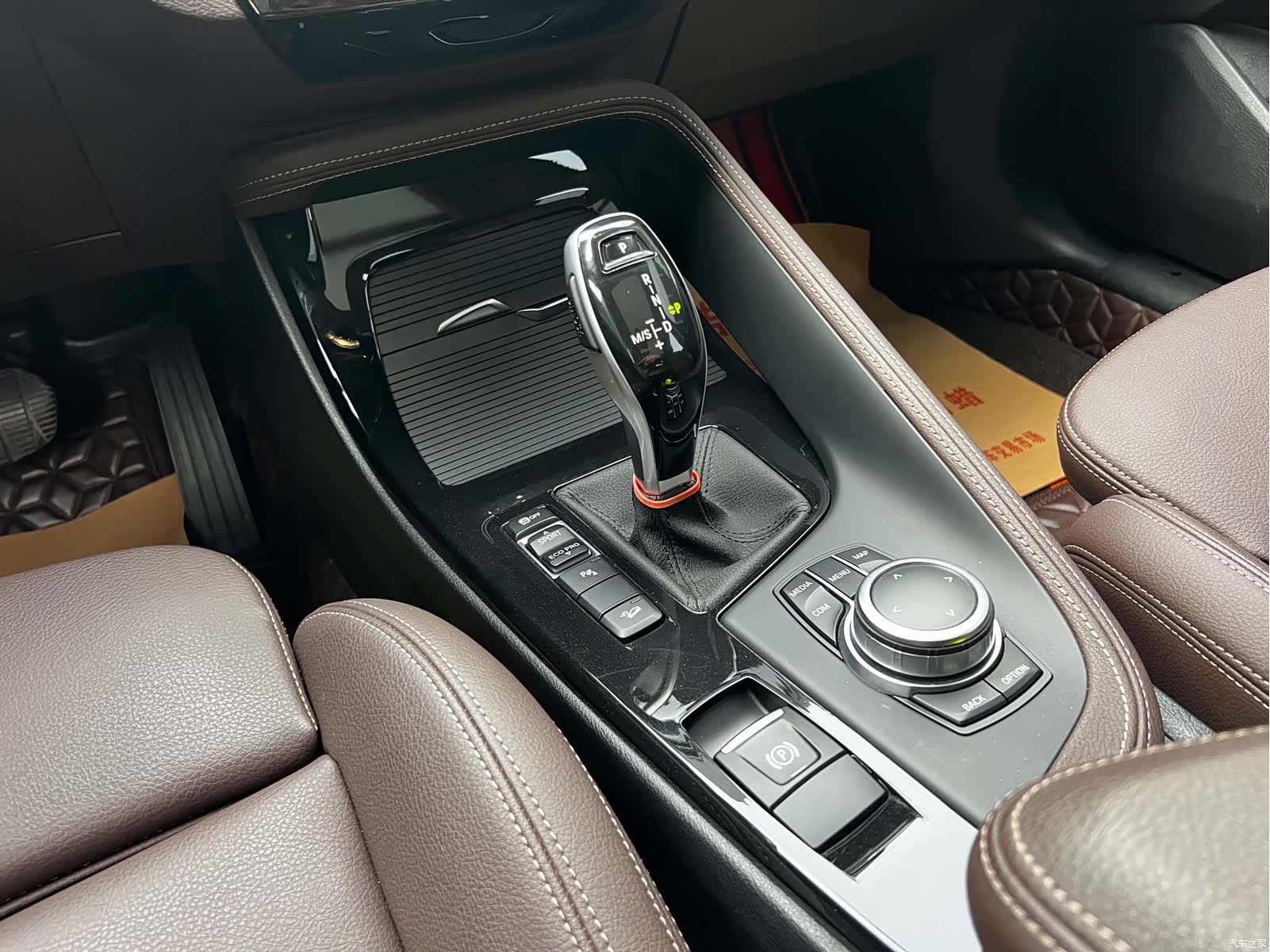 BMW X1, 2023 9