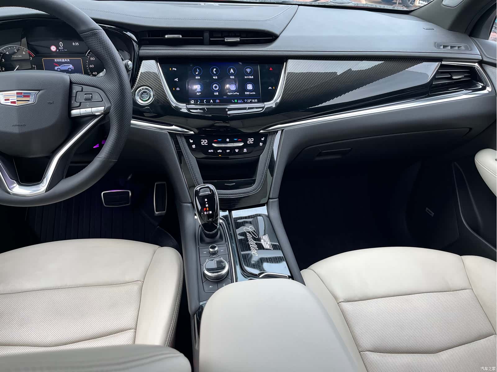 Cadillac XT6, 2020 22