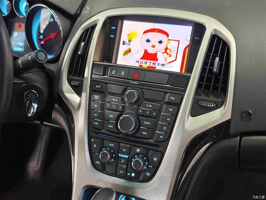 Buick GT, 2014 19