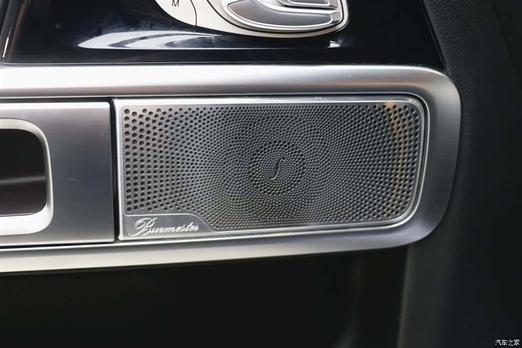 Mercedes-Benz G-Class, 2020 11