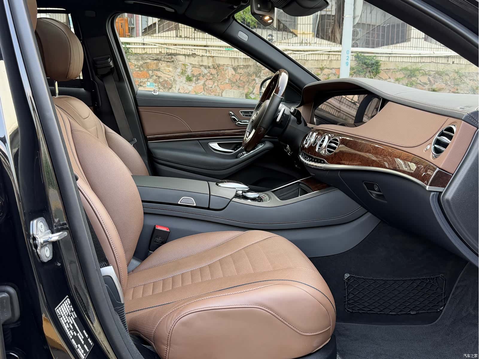 Mercedes-Benz S-Class, 2020 12