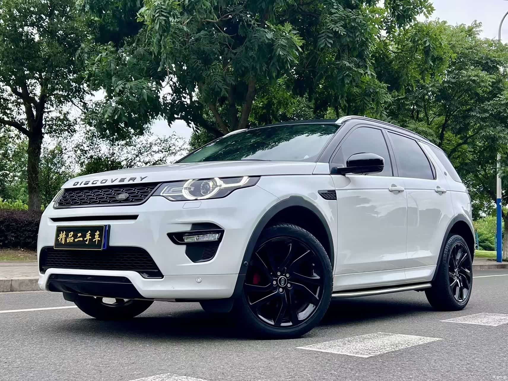 Land Rover Discovery, 2019 1