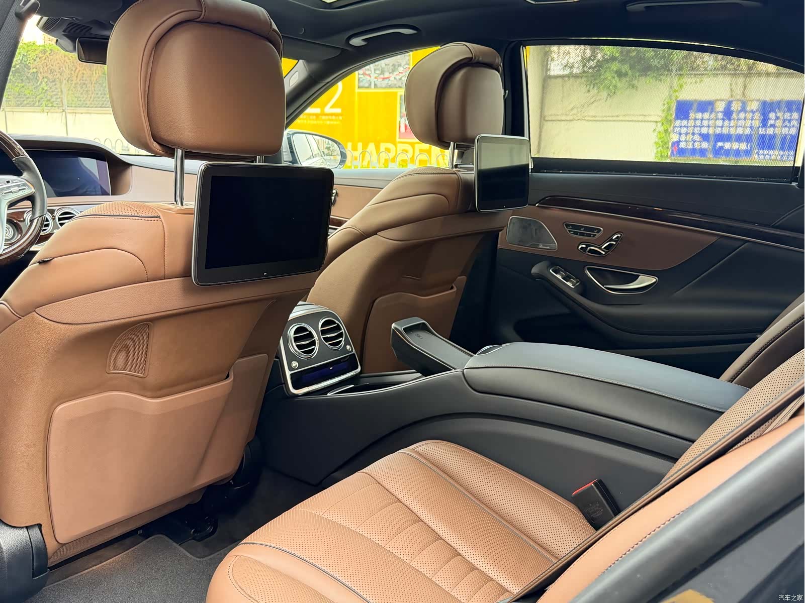 Mercedes-Benz S-Class, 2020 7