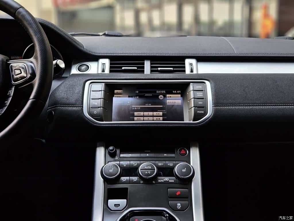 Land Rover Range Rover, 2014 16