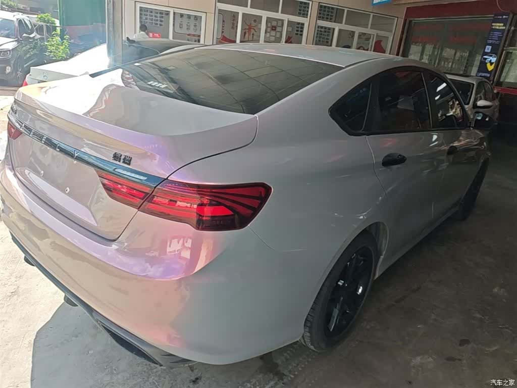 Geely Binray, 2020 7