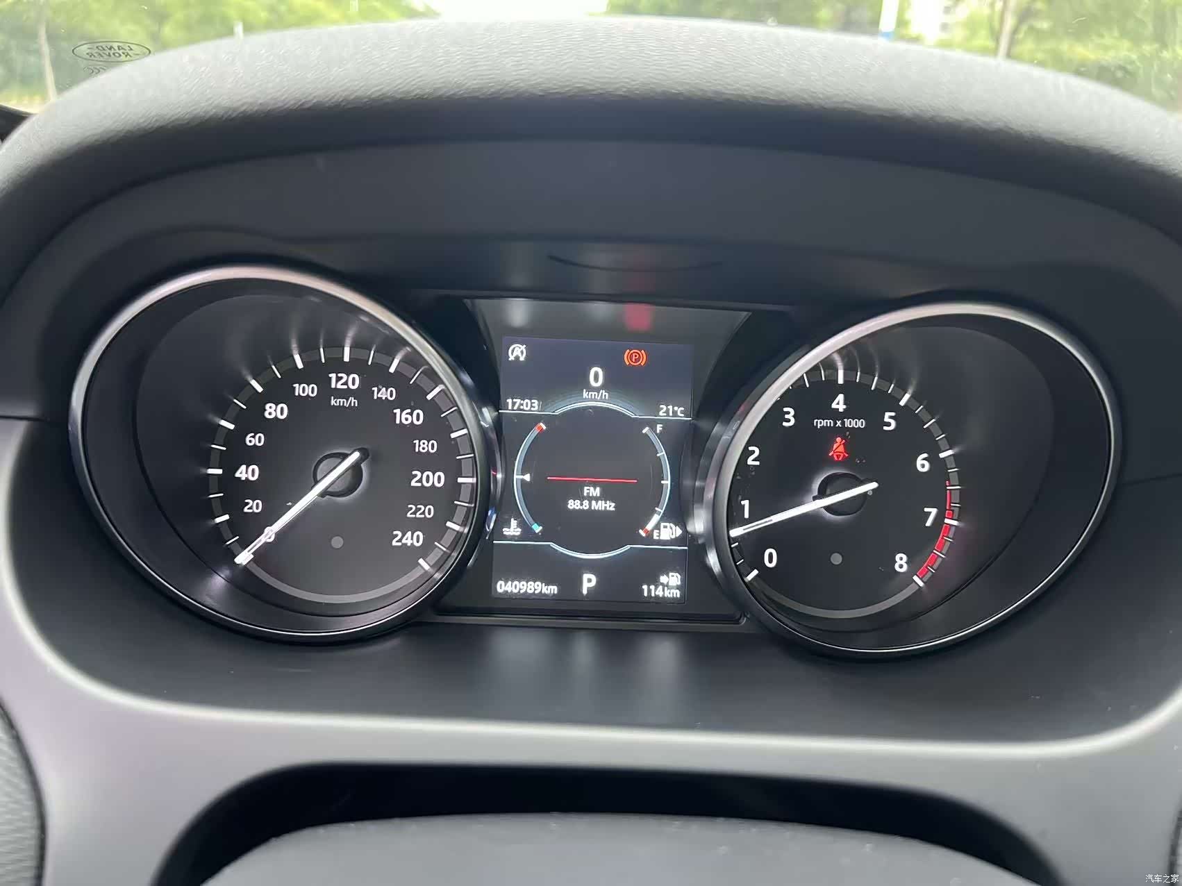Land Rover Discovery, 2019 20