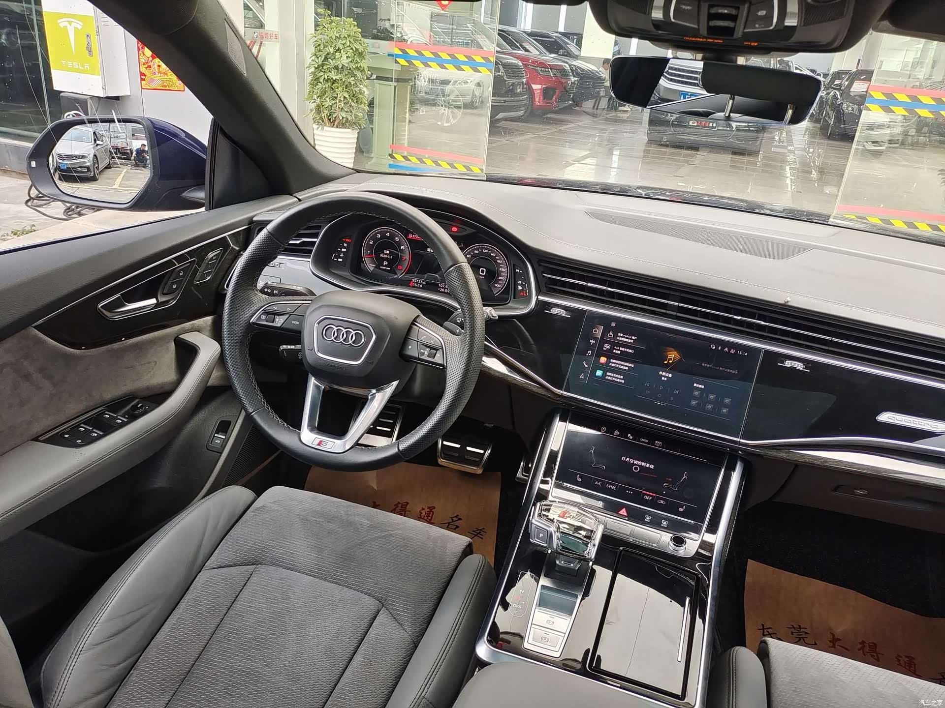 Audi Q8, 2022 10