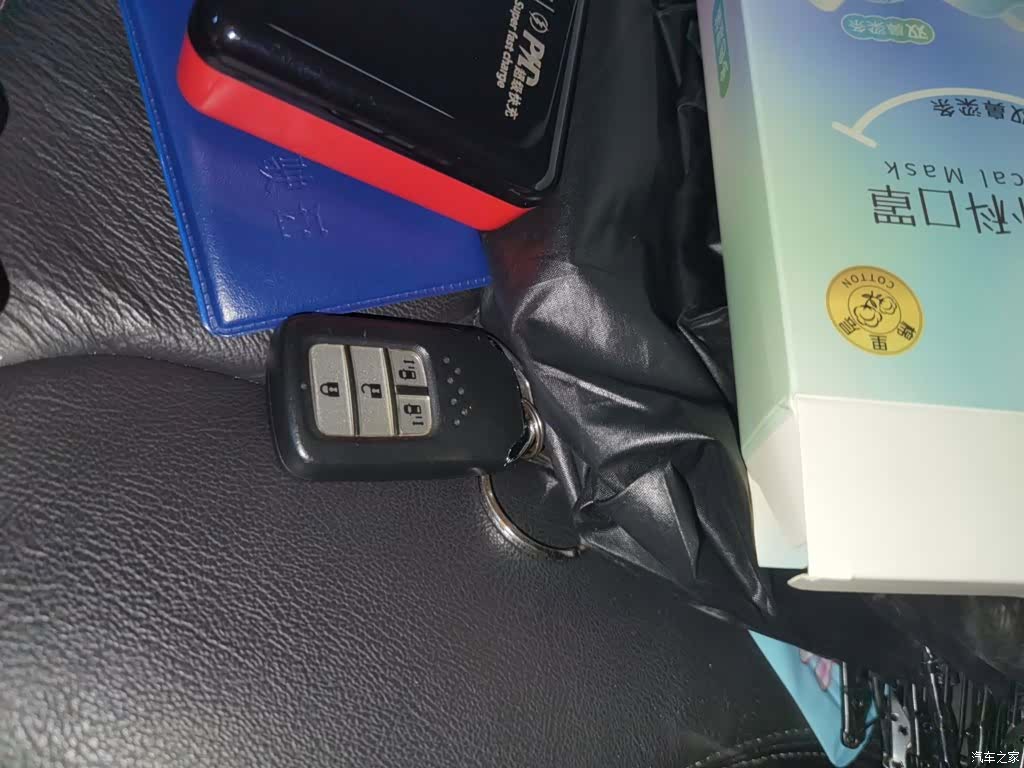 Honda Elysion, 2019 12