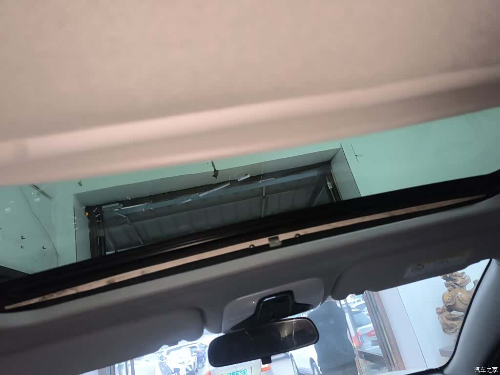 Chery 3x, 2021 14