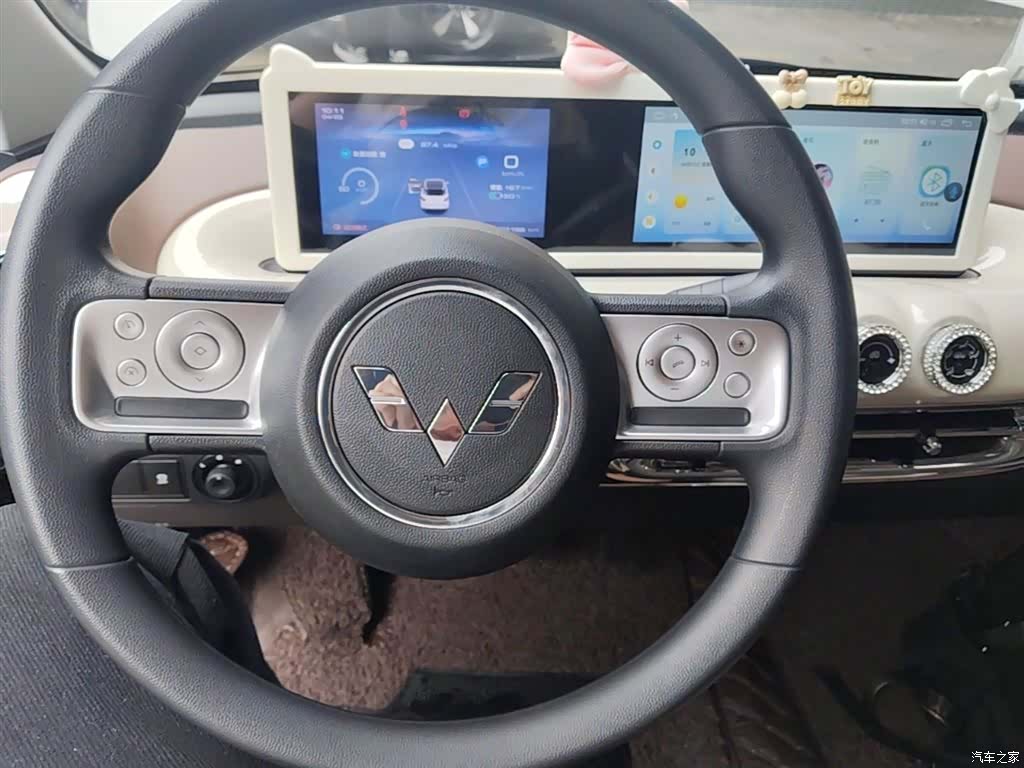 Wuling Bingo, 2024 10