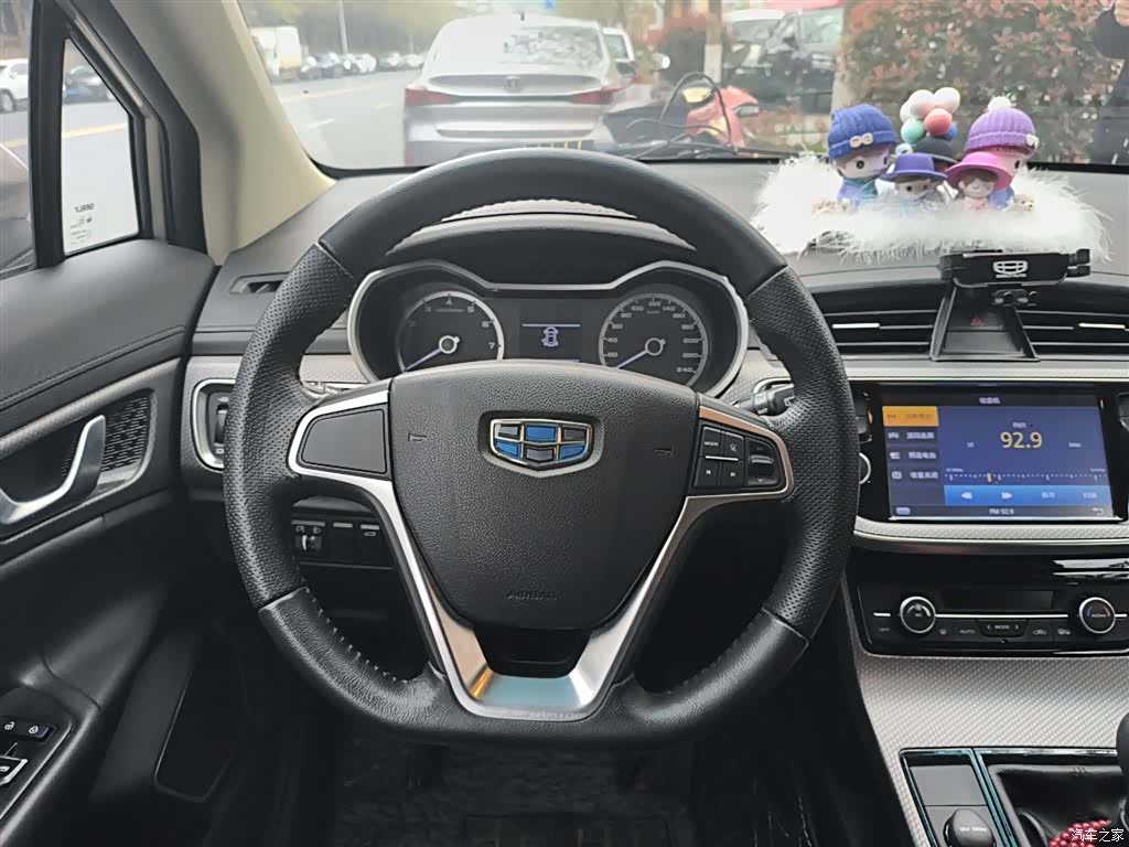 Geely Emgrand, 2017 3