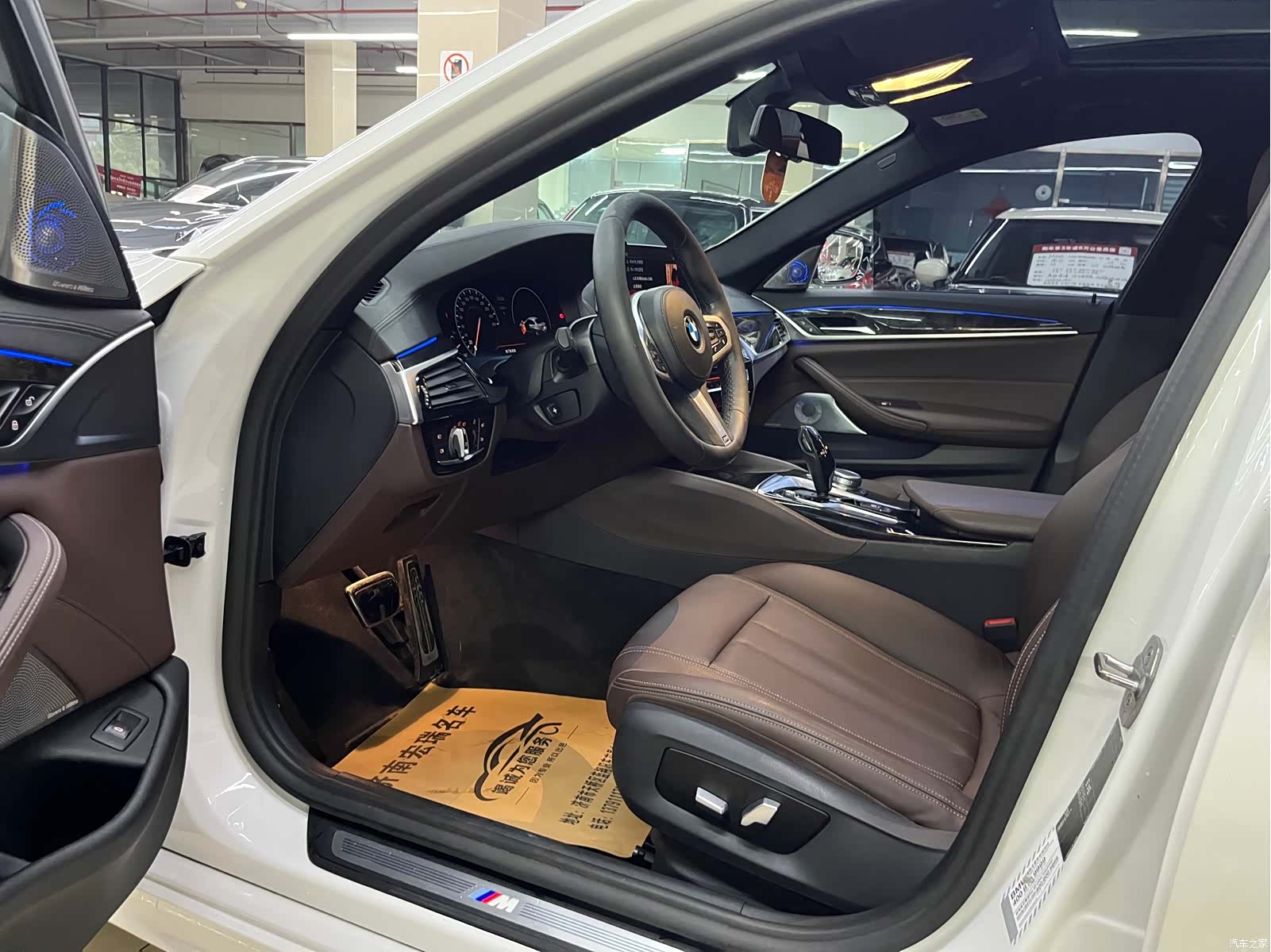 BMW 5 Series, 2019 10