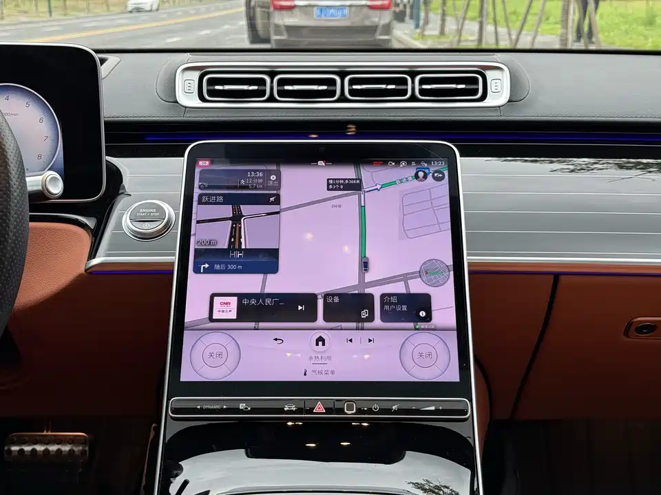 Mercedes-Benz S-class