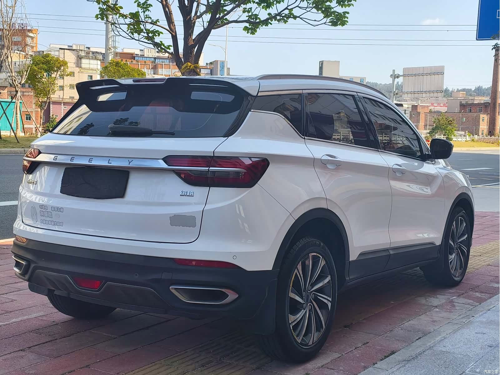 Geely Coolray, 2020 7