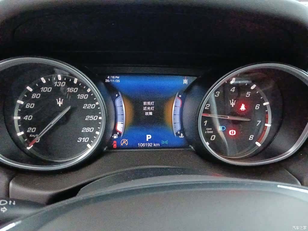 Maserati Levante, 2017 12