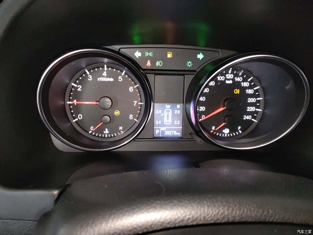 Haval M6, 2021 8