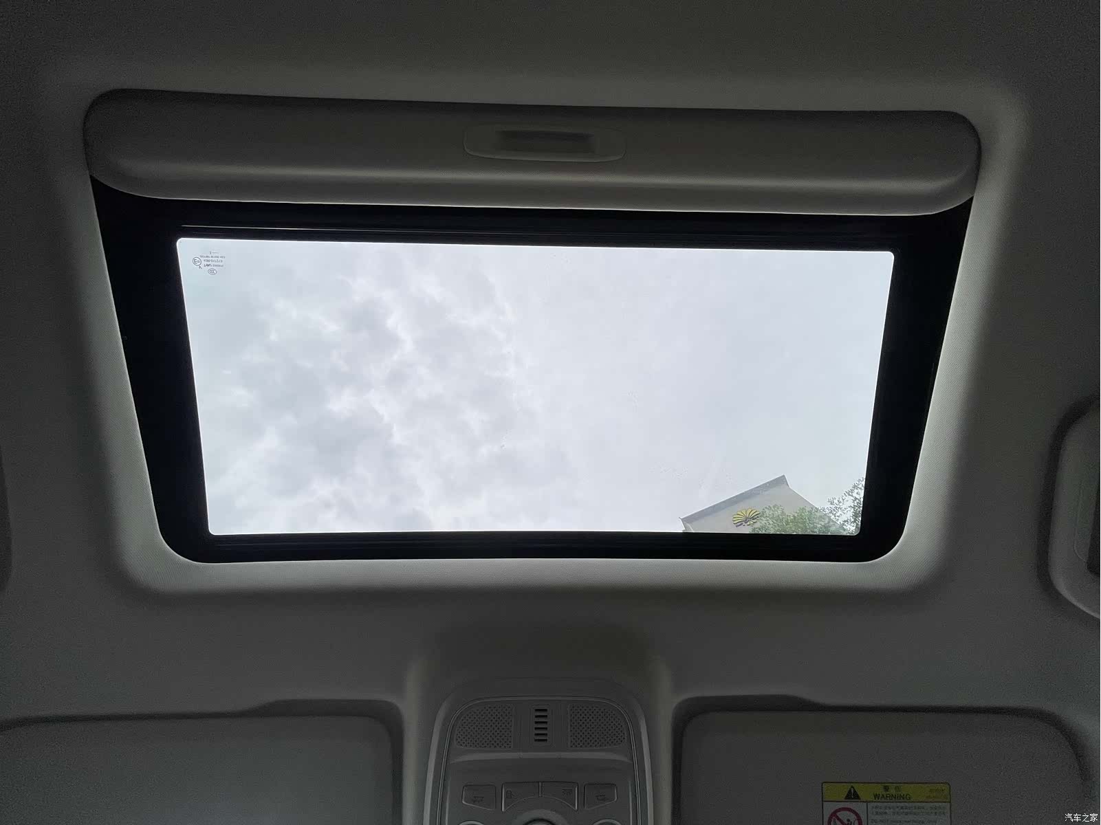 Haval H6, 2023 10