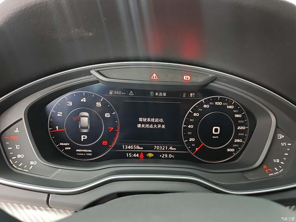 Audi Q5L, 2019 12
