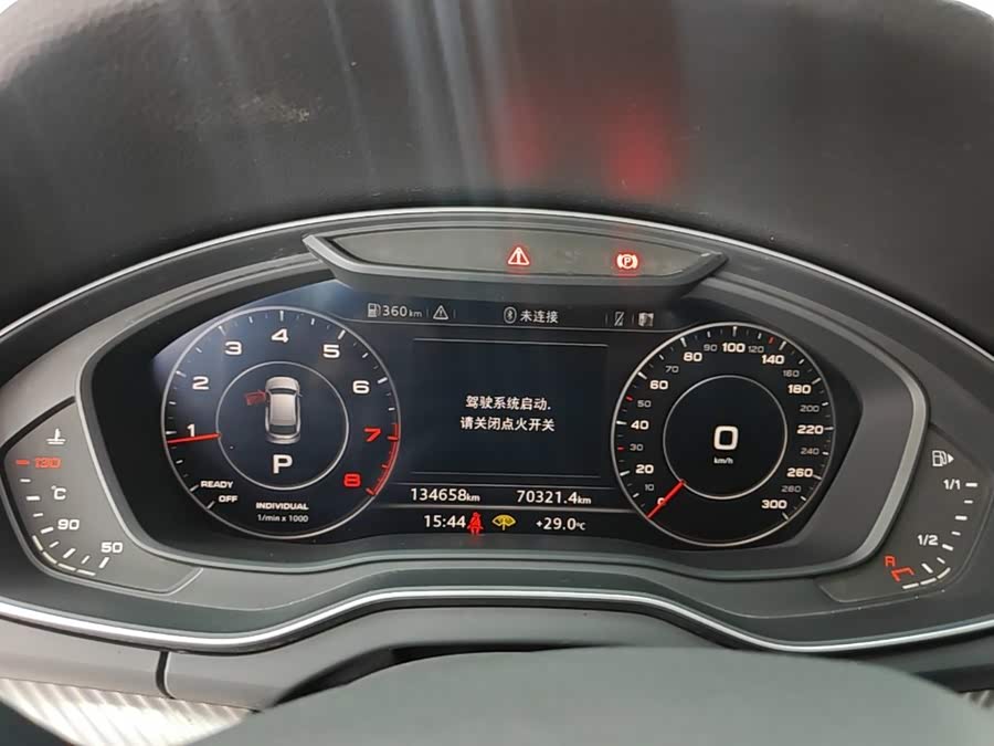 Audi Q5L 2019, фото 12
