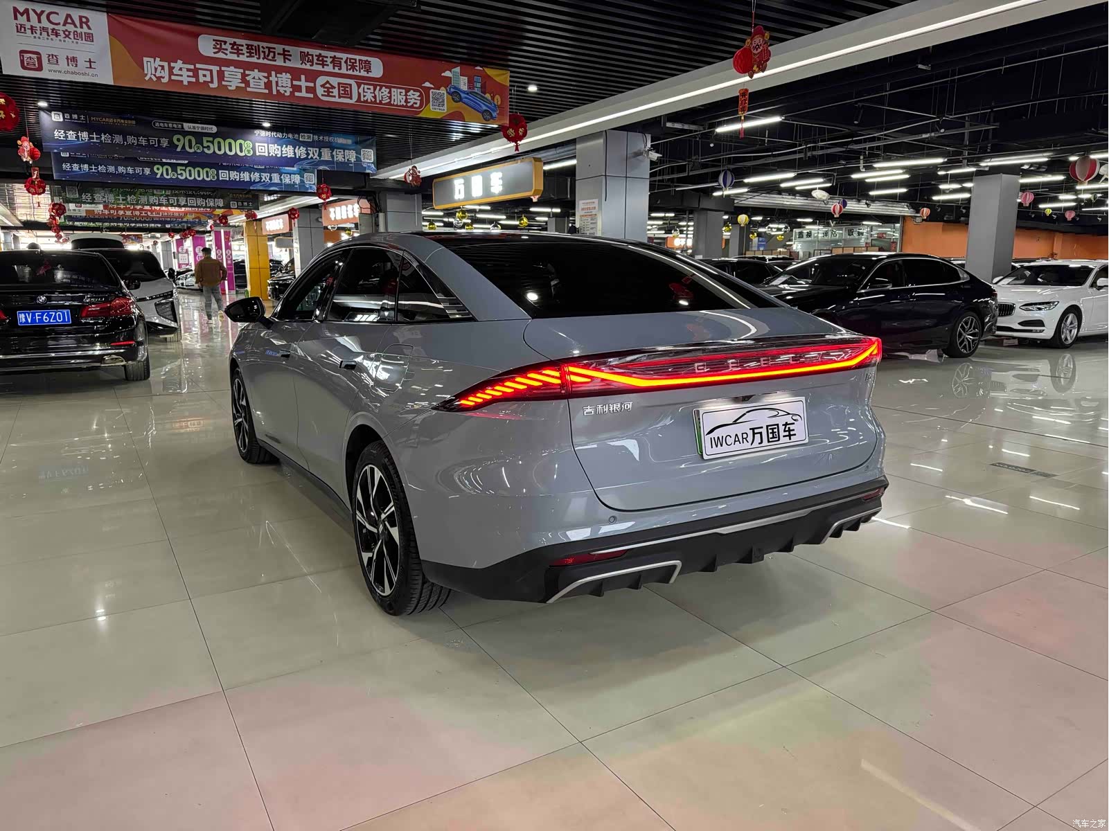 Geely Galaxy L6, 2024 8
