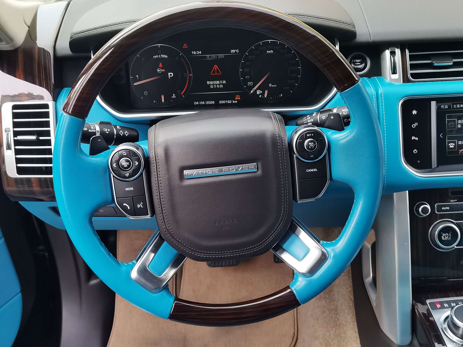 Land Rover Range Rover, 2017 8