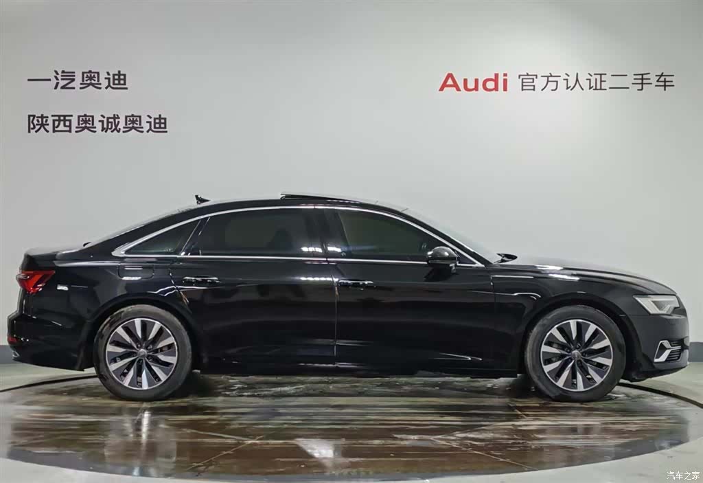 Audi A6L, 2020 3