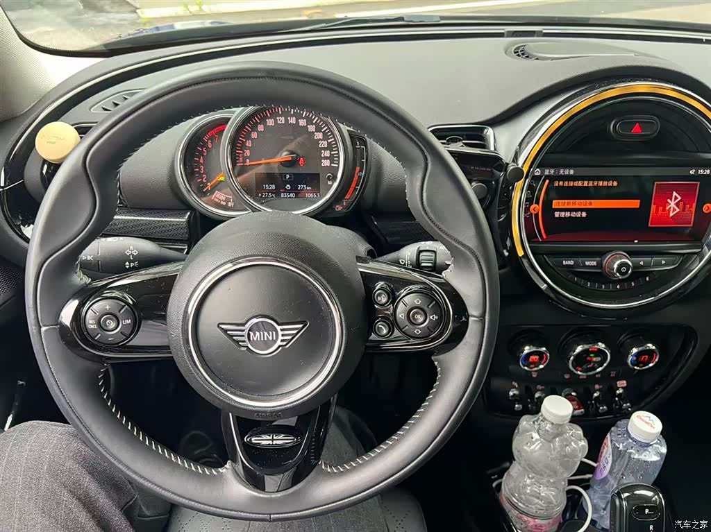 Mini Clubman, 2023 10