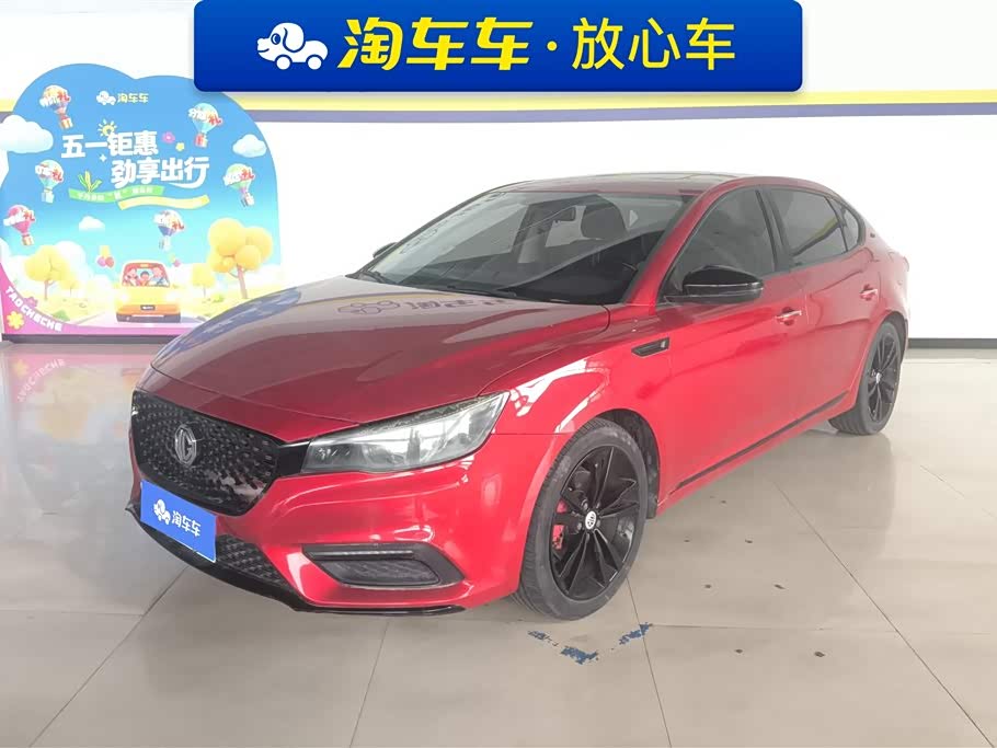 MG 6